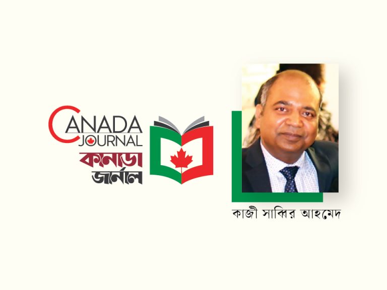 কাজী সাব্বির আহমেদ