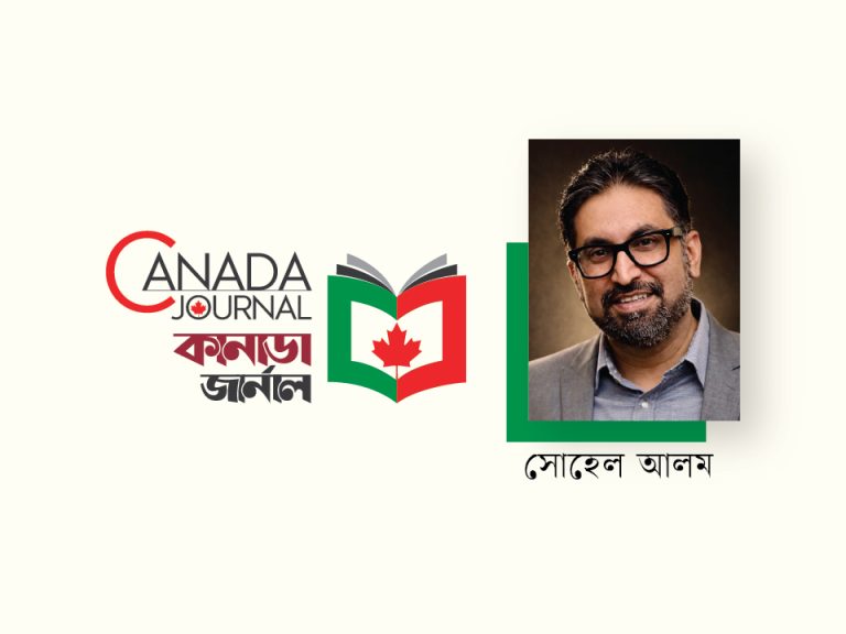 সোহেল আলম